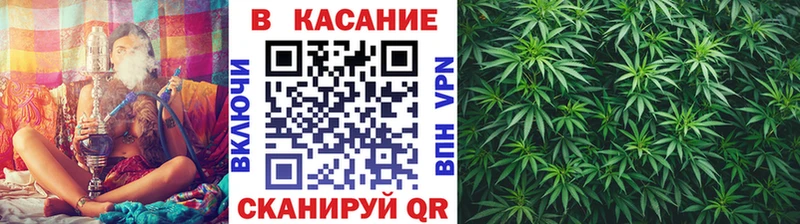Все наркотики Дзержинский Вейп ТГК  Мефедрон  А ПВП  Гашиш  Cocaine 