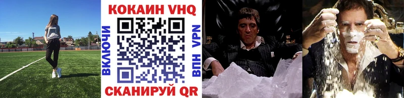 Кокаин Боливия  Дзержинский 