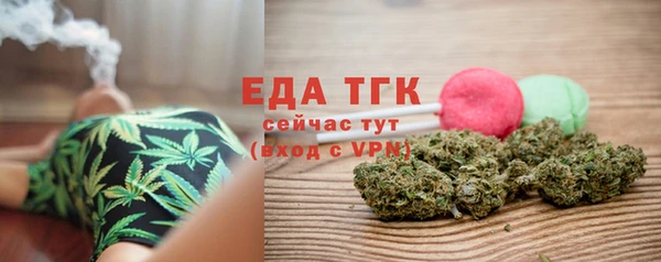 марки nbome Бугульма