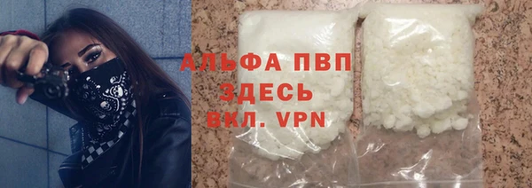 марки nbome Бугульма
