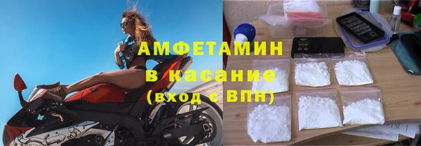 дистиллят марихуана Бородино