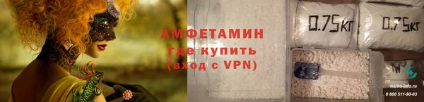 кокаин перу Слюдянка