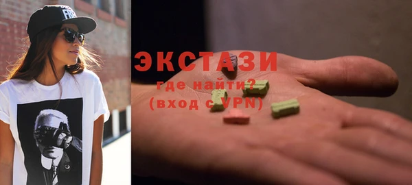 дистиллят марихуана Бородино