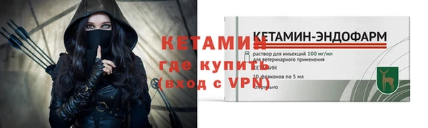 хмурый Снежногорск