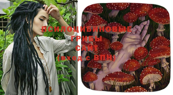 марки nbome Бугульма