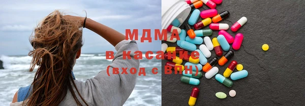 дистиллят марихуана Бородино